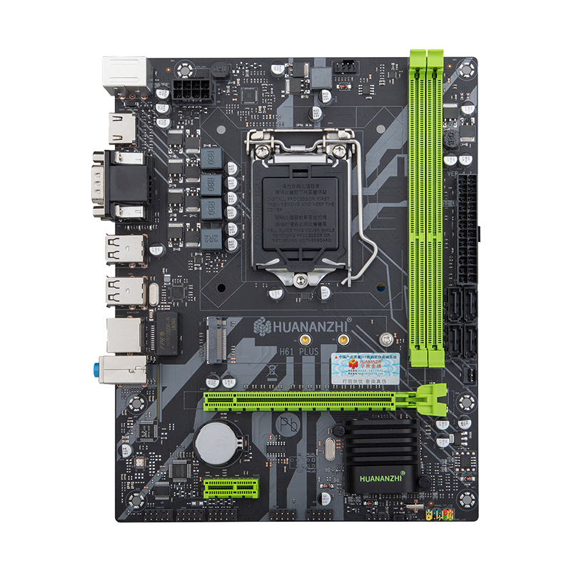 HUANANZHI H61 PLUS M.2 Motherboard